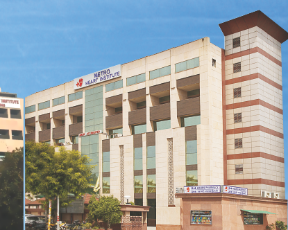 Sector 12 Hospital